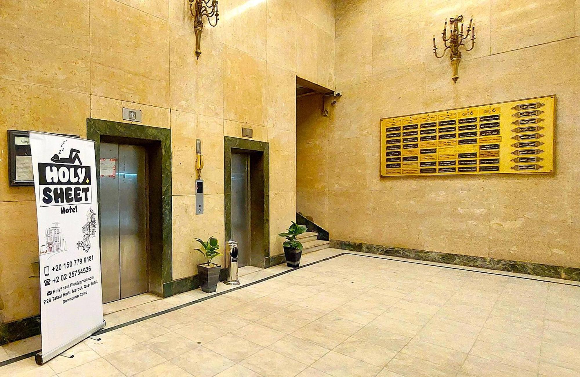 Holy Sheet Plus El El Cairo Exterior foto